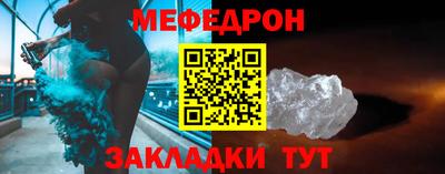 кокаин Изобильный