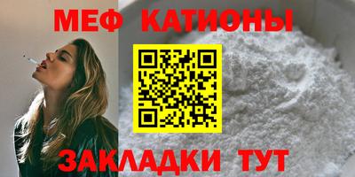 амфетамин Ирбит