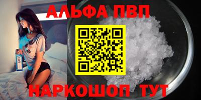 кокаин Изобильный