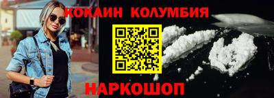 амфетамин Ирбит