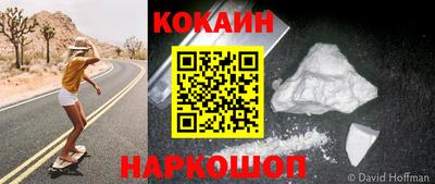 амфетамин Ирбит