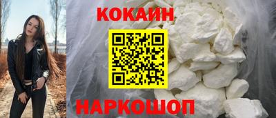 амфетамин Ирбит