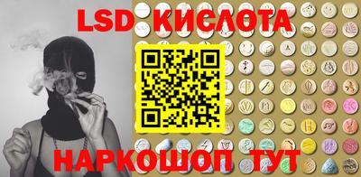 амфетамин Ирбит