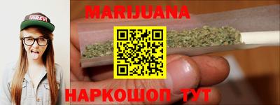 амфетамин Ирбит