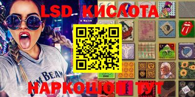 кокаин Изобильный