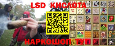 кокаин Изобильный