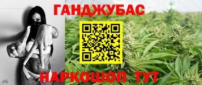 амфетамин Ирбит
