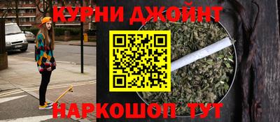 мдма Камышлов