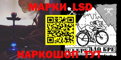 амфетамин Ирбит
