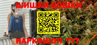 кокаин Изобильный