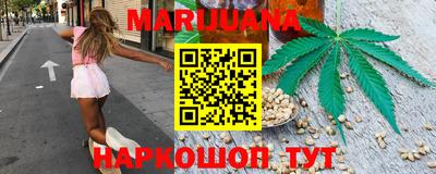 амфетамин Ирбит