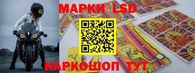 амфетамин Ирбит