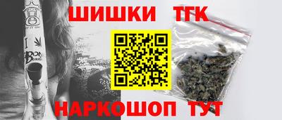 амфетамин Ирбит