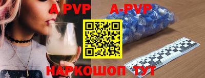 амфетамин Ирбит