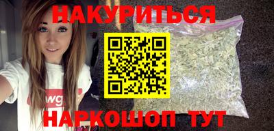 амфетамин Ирбит