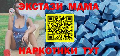 амфетамин Ирбит