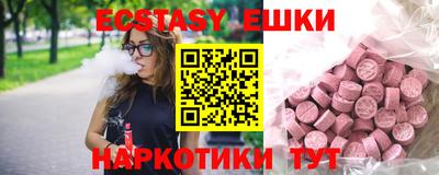 амфетамин Ирбит