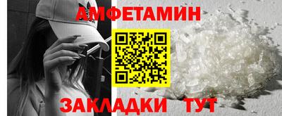 кокаин Изобильный