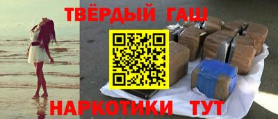 кокаин Изобильный