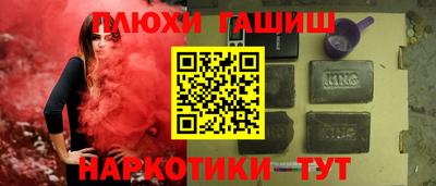 кокаин Изобильный